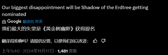 极乐软件园