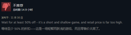 极乐软件园