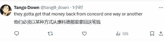 极乐软件园