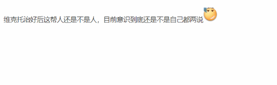 极乐软件园