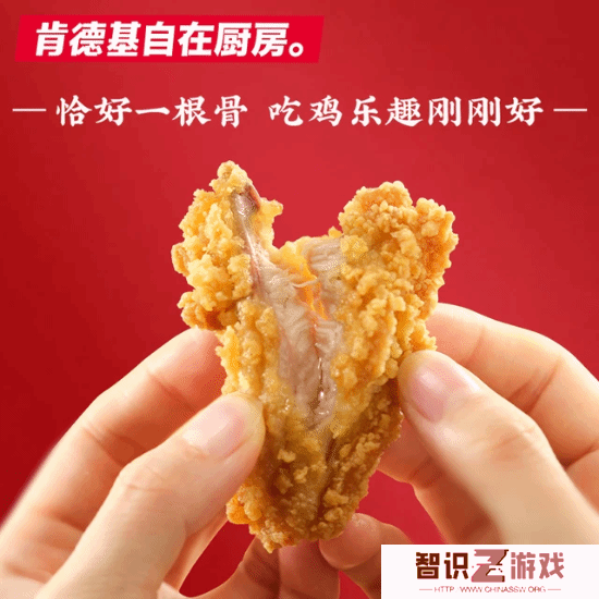 极乐软件园