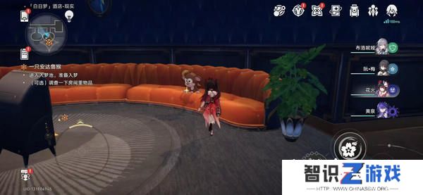 崩坏星穹铁道蕉个朋友成就如何获取 蕉个朋友成就怎么完成[多图]图片3