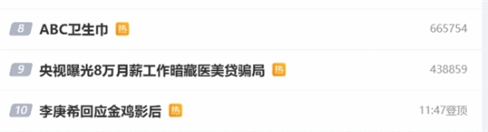 极乐软件园