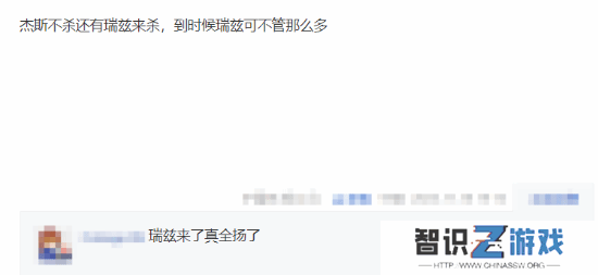 极乐软件园