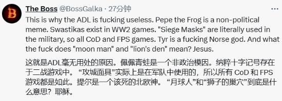 极乐软件园