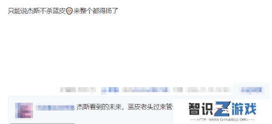 极乐软件园