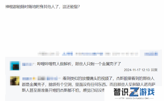 极乐软件园