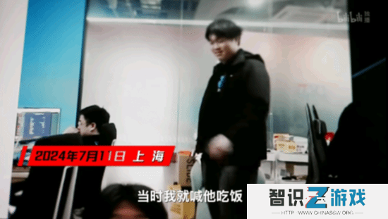 极乐软件园