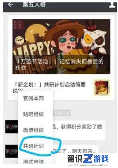Screenshot_2.jpg