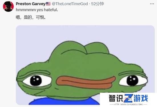 极乐软件园