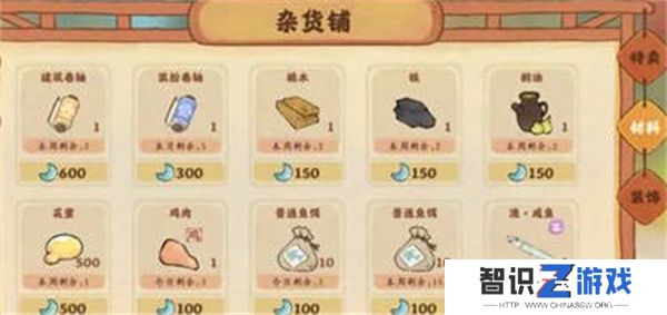 桃源深处有人家1.jpg