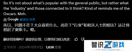 极乐软件园