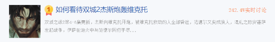 极乐软件园
