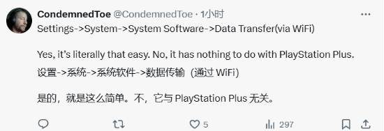 极乐软件园