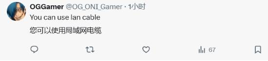 极乐软件园