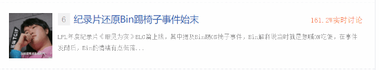 极乐软件园