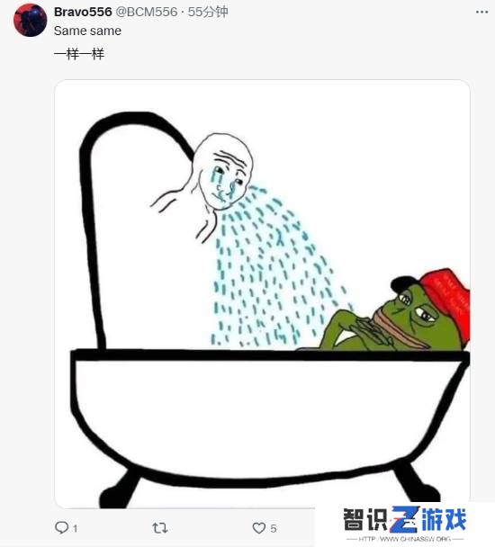 极乐软件园