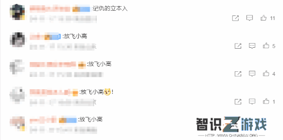 极乐软件园
