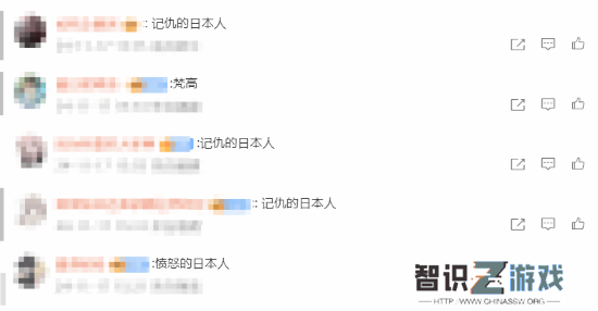 极乐软件园