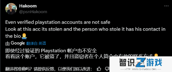 极乐软件园