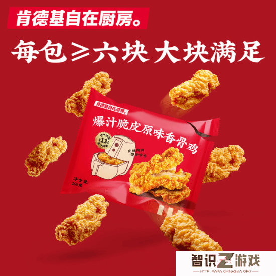 极乐软件园