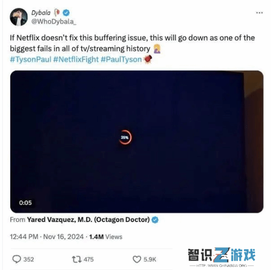 极乐软件园