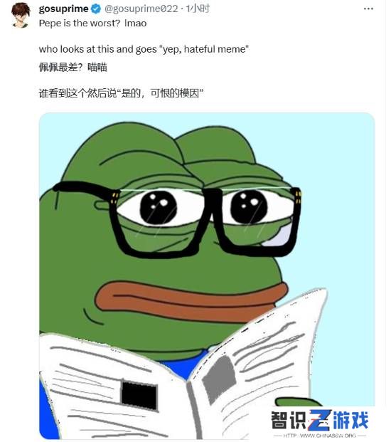 极乐软件园