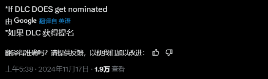极乐软件园