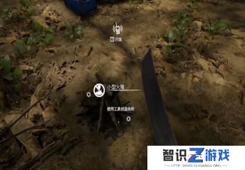 《绿色地狱》生火方法