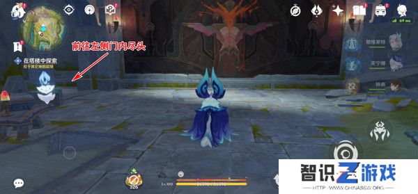 原神被灰烬掩埋的城市任务成就完成攻略 世界任务流灰之国的迷旅人第一章怎么过[多图]图片10