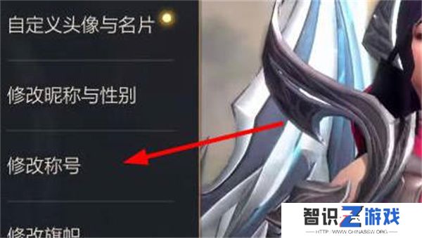 英雄联盟手游2.jpg