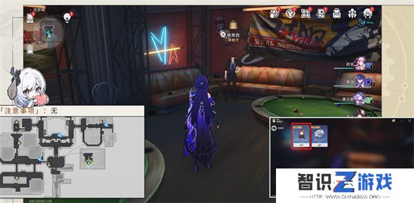 《崩坏星穹铁道》2.3星穹列车夜现场成就攻略