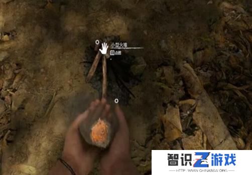 《绿色地狱》生火方法