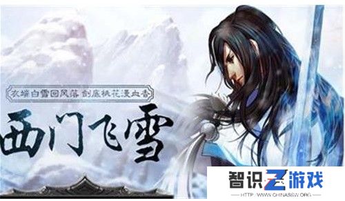 Screenshot_3.jpg