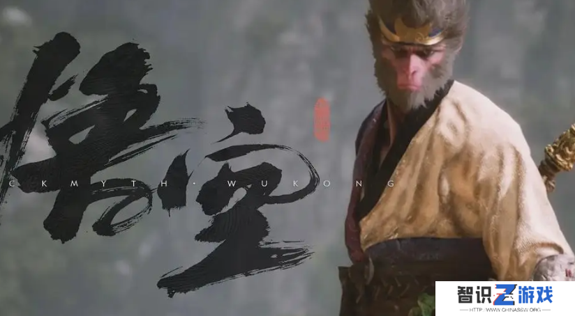 《黑神话悟空》存档写入失败解决方法