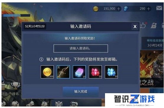 Screenshot_4.jpg