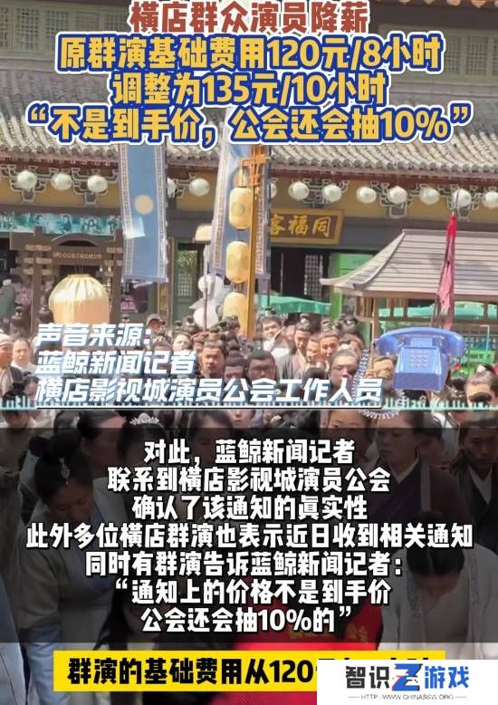 极乐软件园