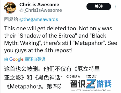 极乐软件园