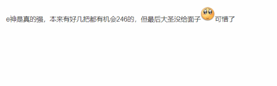 极乐软件园