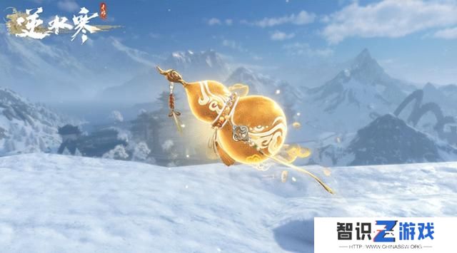 逆水寒全新葫芦载具即将上线 全能仙葫芦怎么样[多图]图片2