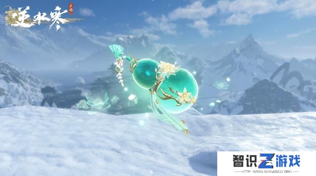 逆水寒全新葫芦载具即将上线 全能仙葫芦怎么样[多图]图片3