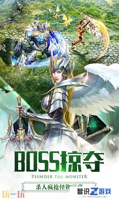 大天使之剑单机无限钻石破解版2024 大天使之剑无限资源最新破解版