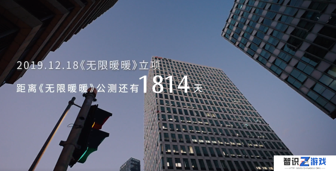 我大概理解《无限暖暖》为什么「敢」在12月上线了
