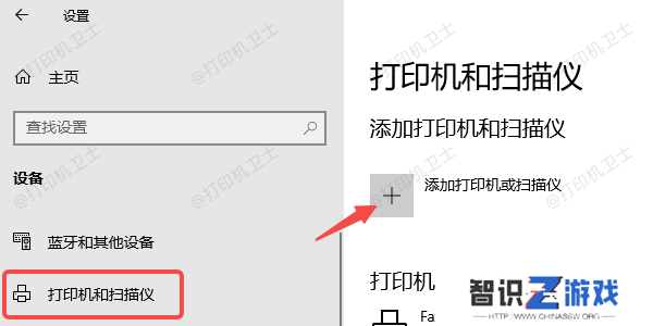 网络连接