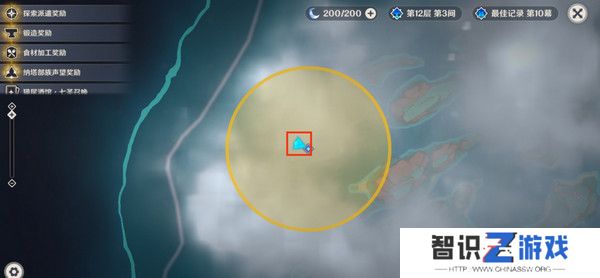 原神浮羽之滨的迷局任务攻略 浮羽之滨的迷局世界任务怎么打[多图]图片7