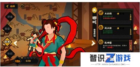Screenshot_5.jpg
