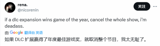极乐软件园