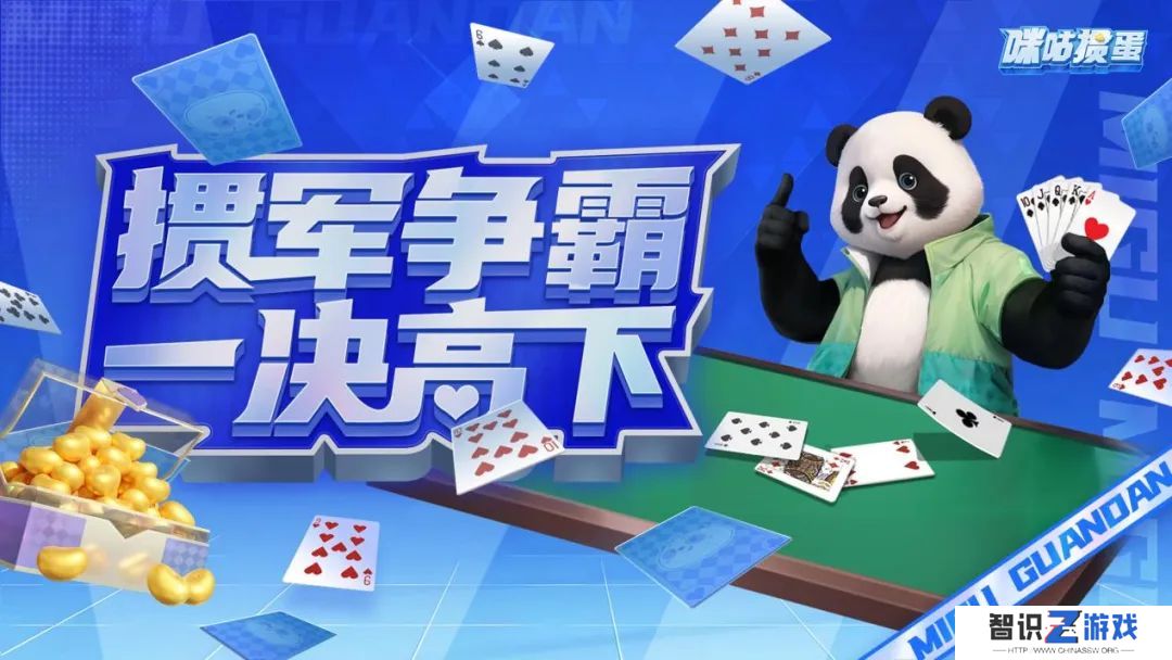 多形态+多场景：解锁游戏行业新时代的分发密码