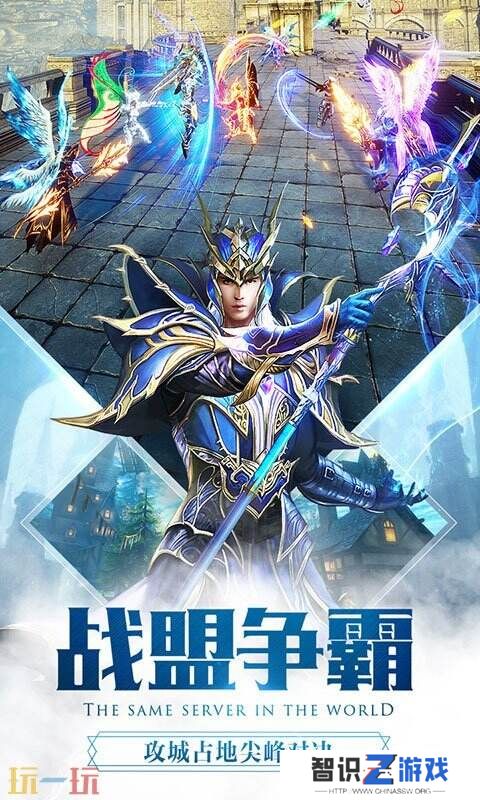 大天使之剑单机无限钻石破解版2024 大天使之剑无限资源最新破解版