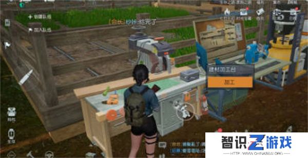 黎明觉醒生机二级1.jpg
